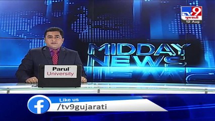 Shrey hospital fire tragedy that claimed 8 lives; Hosp. director Bharat Mahant arrested- Ahmedabad