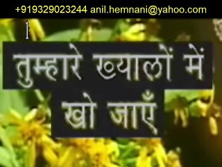 GHAM KA FASANA KARAOKE WITH FEMALE VOCAL-MANCHALI-KISHORE KUMAR-EXCLUSIVE