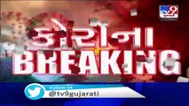 Covid-19 surges but people failed to maintain social distancing rules in Rander, Surat - Tv9Gujarati