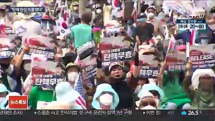 고개드는 '朴사면요구'…김종인, 탄핵 대국민 사과 검토