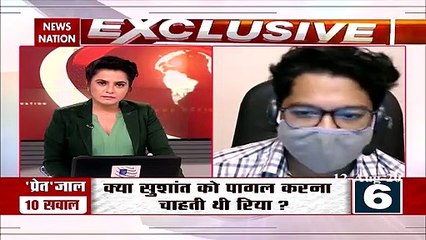 Sushant Suicide: Siddharth Pithani exclusively speaks on News Nation
