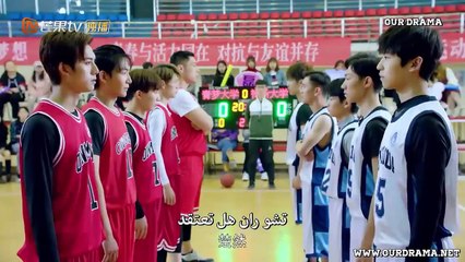 حب كرة السلة الحلقة 05