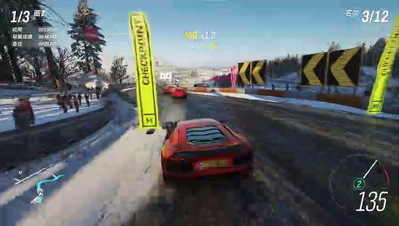 Forza Horizon 4_200720 (3)