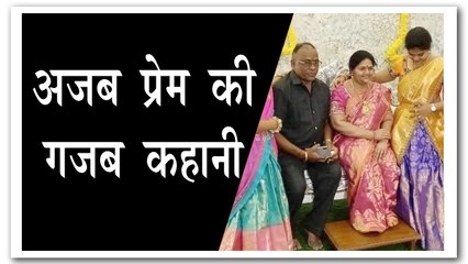 पत्नी की याद में घर में कारोबारी ने लगाई मूर्ति