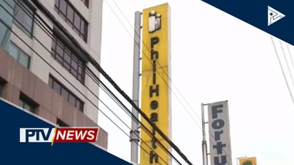 Suspensyon sa PhilHealth officials habang nagsasagawa ng imbestigasyon iminungkahi