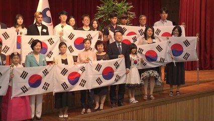 "할아버지가 그토록 사랑하고 지키려 한 나라"...'한국인' 된 독립유공자 후손들 / YTN