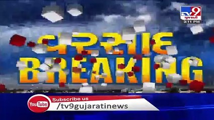 Heavy rain in parts of Gujarat, 80 roads closed