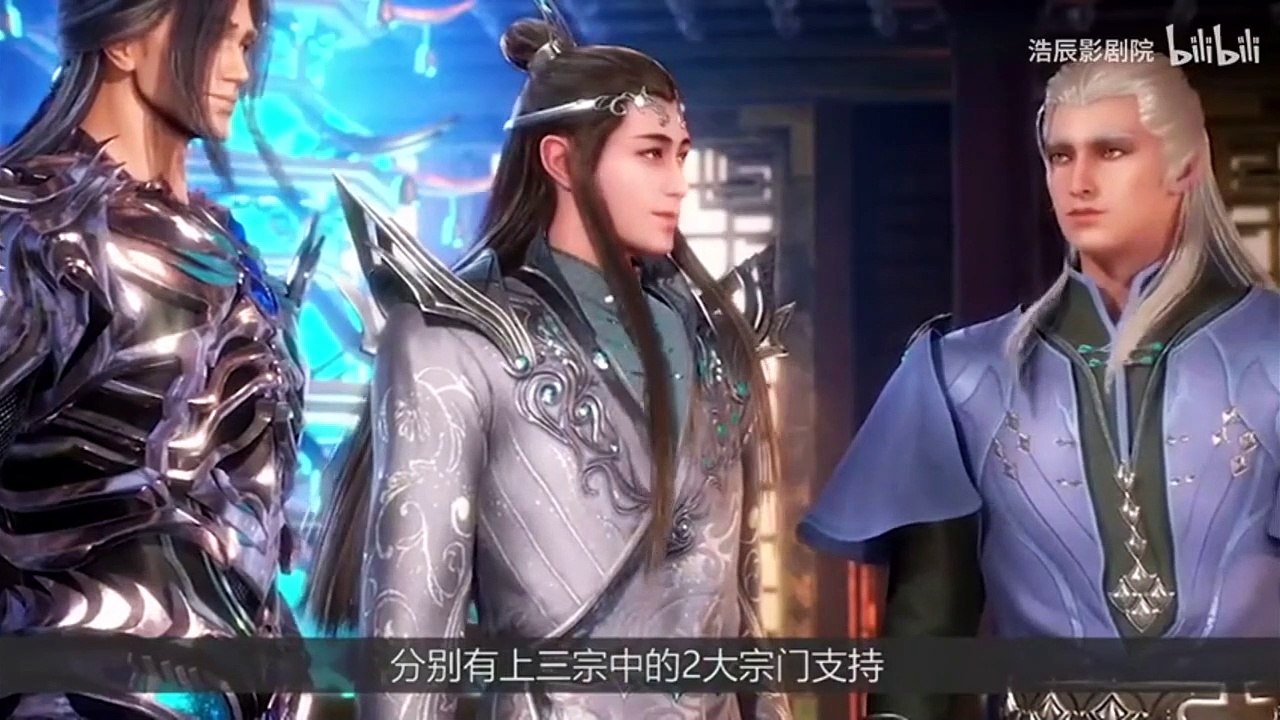 斗罗大陆：不是说昊天宗支持星罗吗？怎么支持天斗了，唐三冷笑：自找的！