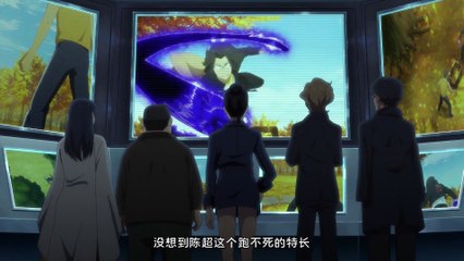 Nhật Ký Thường Ngày Của Tiên Vương Tâp 13