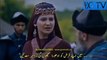 Ertugrul Ghazi Season 3 Episode 55 Urdu/Hindi voice Dubbing