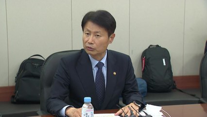 '더 커진' 의료계 파업 임박...정부, 원칙 고수 속 "대화체 열자" / YTN