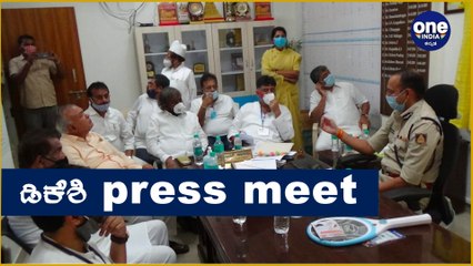 ಸ್ವಯಂ ಪ್ರೇರಿತರಾಗಿ ಪೊಲೀಸರು ದೂರು ದಾಖಲು ಮಾಡಬೇಕಿತ್ತು | Oneindia Kannada