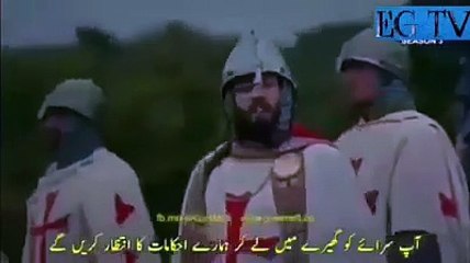 Ertugrul Ghazi Season 3 Episode 56 Urdu/Hindi voice Dubbing (Part 2)