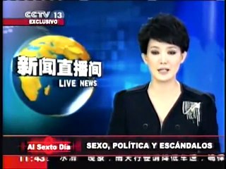 Descargar video: Sexo, política y escándalos: reviva los casos más sonados en el mundo