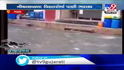 Heavy rain leaves streets waterlogged , Bharuch