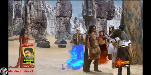 Aladdin Serial 12/8/2020 By Aladdin Studio YouTube Channel