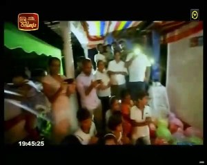 Atapattama 2020.08.12