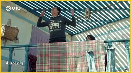 مسلسل ولاد إمبابة | صراع عائلي في إطار كوميدي