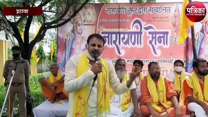 भगवान श्री कृष्ण जन्म स्थली को मुक्त कराने के लिए नारायणी सेना करेगी संघर्ष