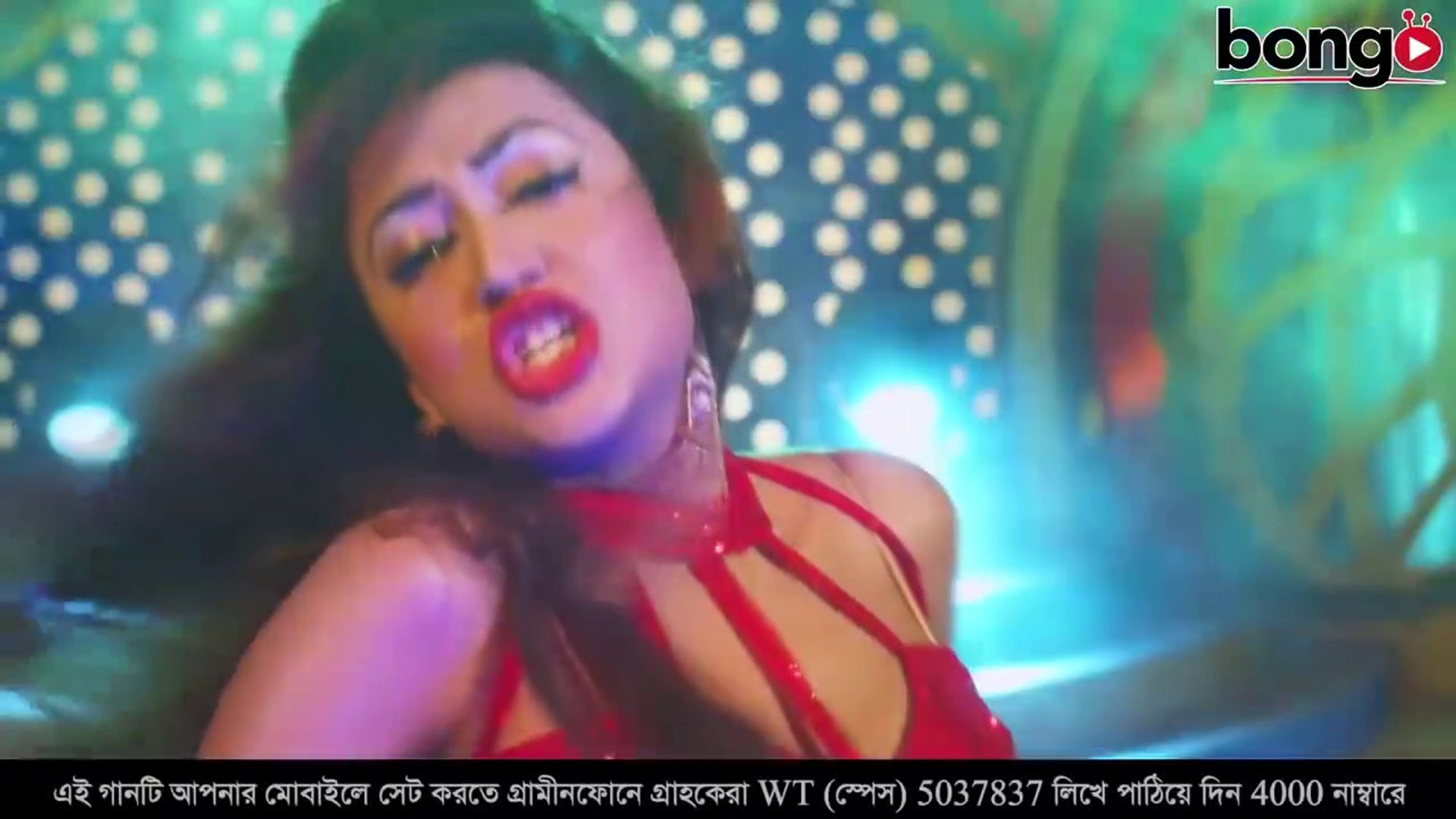 Bangladeshi Nayika Apu Biswas Sex Video - Ami Dekhte Lale Lal - à¦†à¦®à¦¿ à¦¦à§‡à¦–à¦¤à§‡ à¦²à¦¾à¦²à§‡ à¦²à¦¾à¦² - Love Marriage Movie Song -  Shakib Khan, Apu Biswas - video Dailymotion