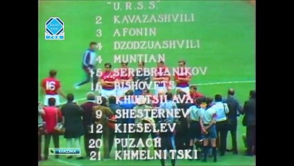 URSS vs El Salvador Mundial Mexico 1970  Primer Tiempo  RUSO