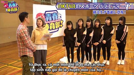 [Vietsub] 200307 HKT Seishun Taiiku-bu! Ep 23