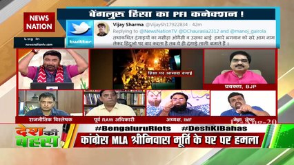 See the big debate on Allah's Islam and Mulla's Islam