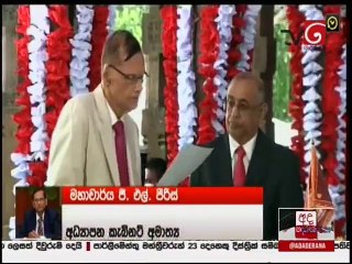 Derana News 10.00 PM - 12-08-2020