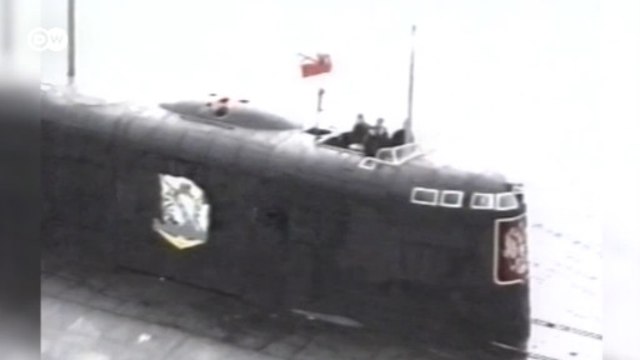 В память о гибели Курска : 20 лет спустя (12.08.2020)