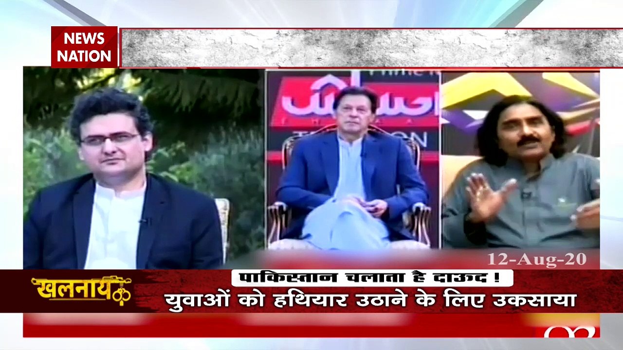 Does Pakistan government run by Dawood?