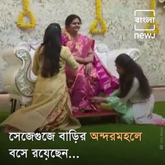 Watch: This Man Celebrate House Warming Ceremony With His Wife's Wax Statue