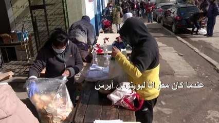 كهنة الفقراء في بوينوس أيرس قادة جهود التضامن في زمن الجائحة