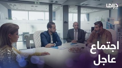 يحيى بدأ يفوق من الصدمة.. الثقة عملة نادرة جدا لهذا السبب