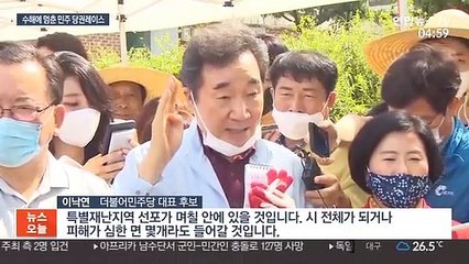 연설 대신 목장갑 與 당권주자들…후위주자, 불만 토로