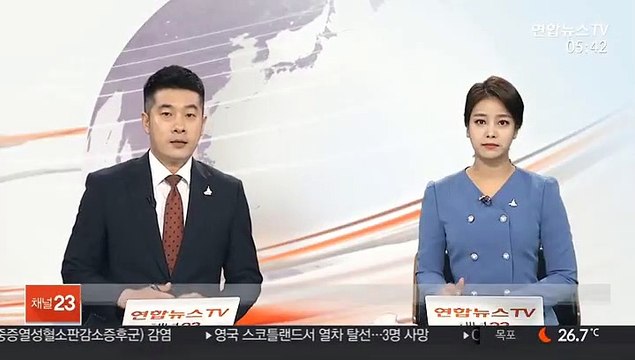 의협, 내일 집단휴진 강행… 필수인력은 제외