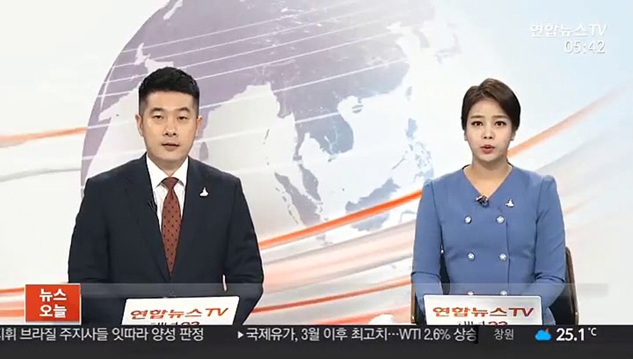신천지 이만희 총회장, 법원에 구속적부심 청구