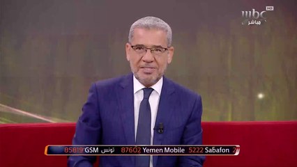 تعرف أكثر على الفنانة نيرمين محسن ضيفة حلقة صدى الملاعب
