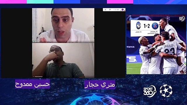تحليل ريمونتادا باريس سان جيرمان أمام أتلانتا
