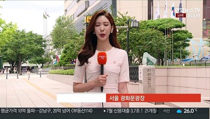 [날씨] 무더위 속 내륙 소나기…서울 폭염주의보
