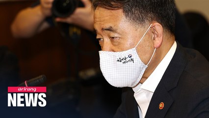 Korea Medical Association to press ahead with scheduled doctors' strike on Friday