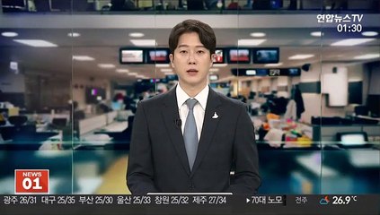 9월부터 유튜브 '뒷광고' 금지…최고 징역 2년까지