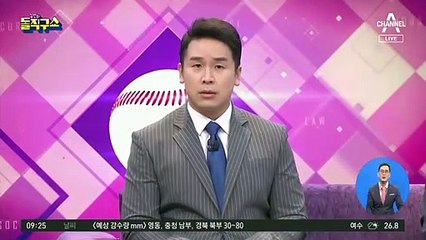 서울 아파트 평균 매매가…‘사상 첫’ 10억 돌파