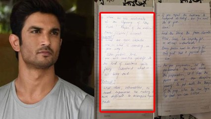 Sushant की डायरी के वो अहम पन्ने जिसमें दफ्न हुए Sushant के कई बड़े सपने FilmiBeat