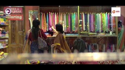 Last Interesting  Moment Debdas juliet natok II Afran nisho