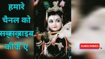 Tune Sabko taara hain Shyam hamein bhi taar de - Kanha bhajan - Janmasatami special bhajan