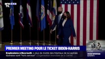 Premier meeting pour Joe Biden et Kamala Harris