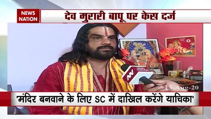 FIR files against sri krishna janmabhoomi nirman national president