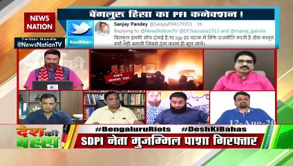 सिर्फ वर्चस्व स्थापित करने की लड़ाई चल रही है : नितिन