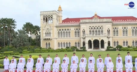 ข่าวเที่ยง ช่วงที่ 2 วันพฤหัสบดีที่ 13 สิงหาคม 2563