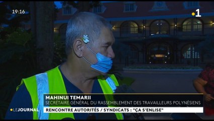 Les syndicats demandent la mise en quarantaine de toute personne arrivant en Polynésie